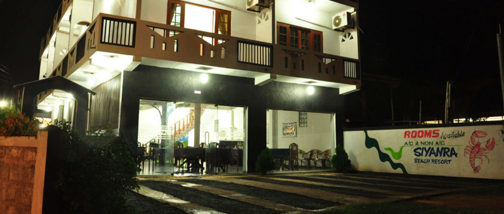 Surf'S Up Hotel Велигама Экстерьер фото