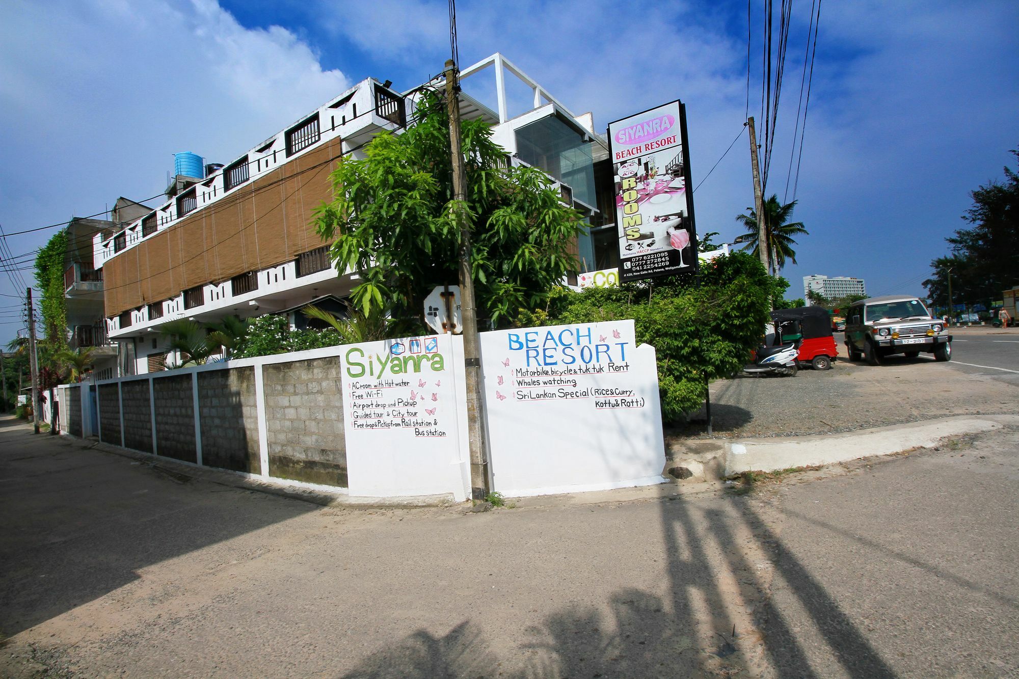 Surf'S Up Hotel Велигама Экстерьер фото